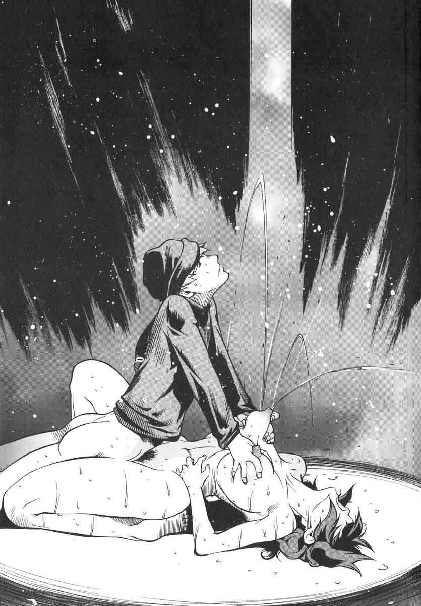 Breast Play Chapter 2000 Page 144